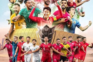 亚洲杯“辱华式”海报：国足藏在角落，韩国C位，港足都比国足高