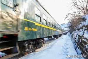 绿皮火车为什么不怕暴雪和极端天气，今年先到家的竟然是绿皮火车